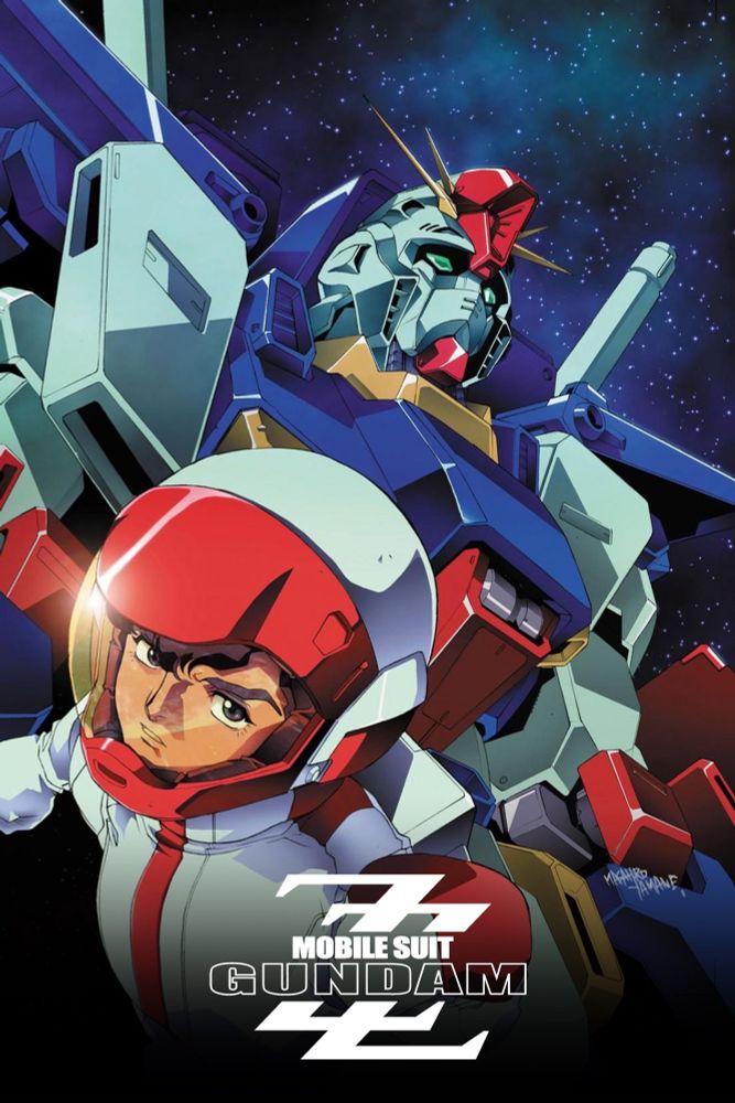 Poster for Mobile Suit Gundam ZZ. Judau Ashta in his normal suit floating in front of ZZ Gundam with space and stars in the background. 