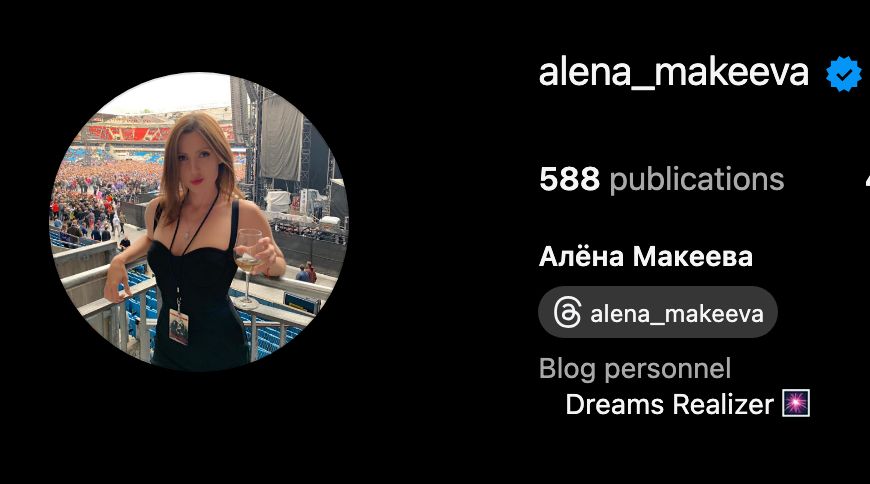 Le compte Instagram d’Alena Makeeva indique désormais qu’elle est « réalisatrice de rêves ».