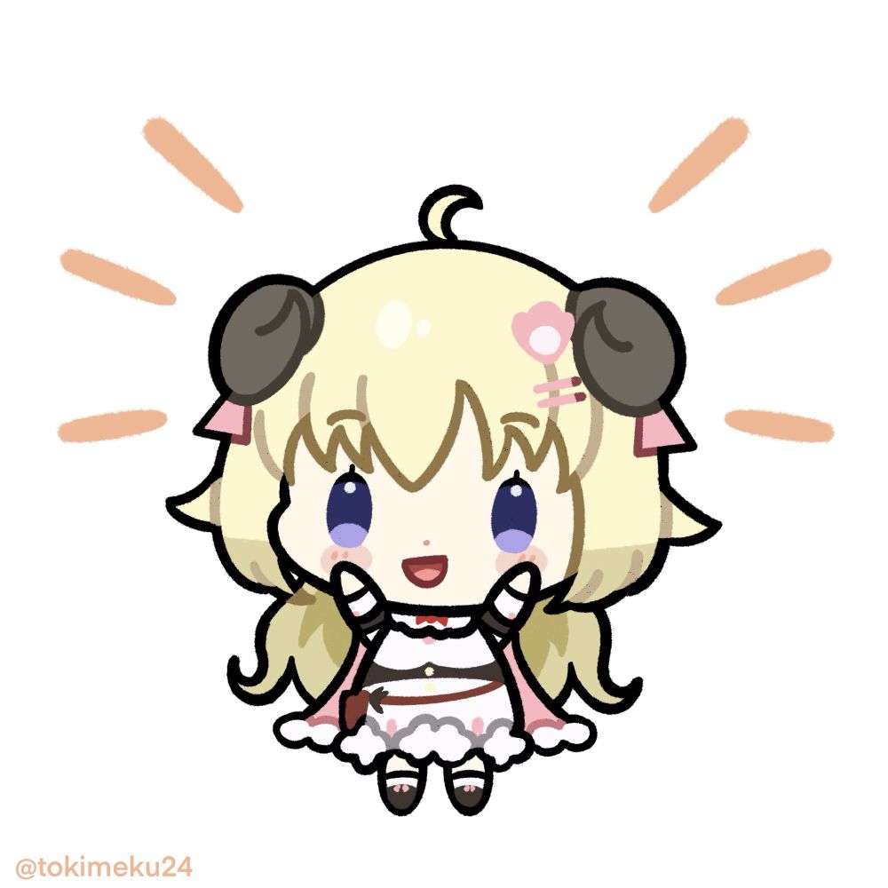 わためぇ