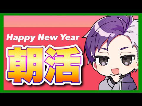 【クラロワ】朝活練習！やれるだけ #ClashRoyale
