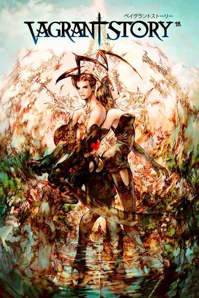 Vagrant Story (2000)