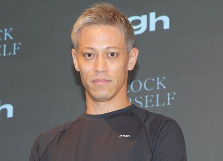 ニュースの画像