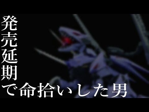2025年3月のゾイド情報と動向をギュッとしてきたのでパパッと振り返ろう！