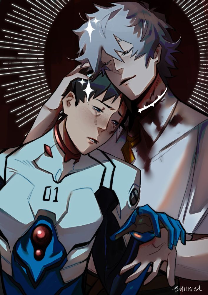 NIINIEL ⭐: NIINIEL ⭐: