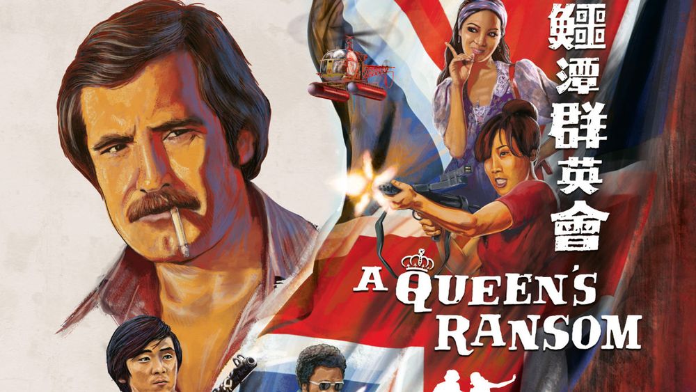 Eureka sets date for the release of A QUEEN’S RANSOM (Eureka Classics) Special Edition Blu-ray