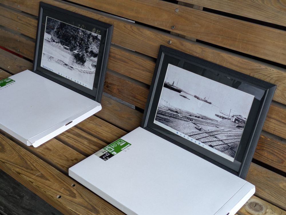 小舟渡駅と三国港駅の絵葉書(古写真)