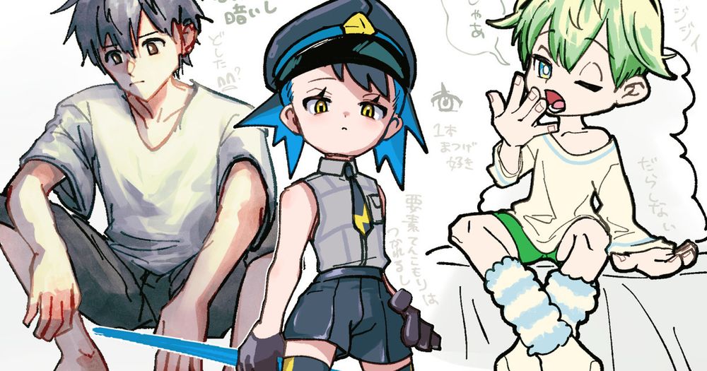 Preview