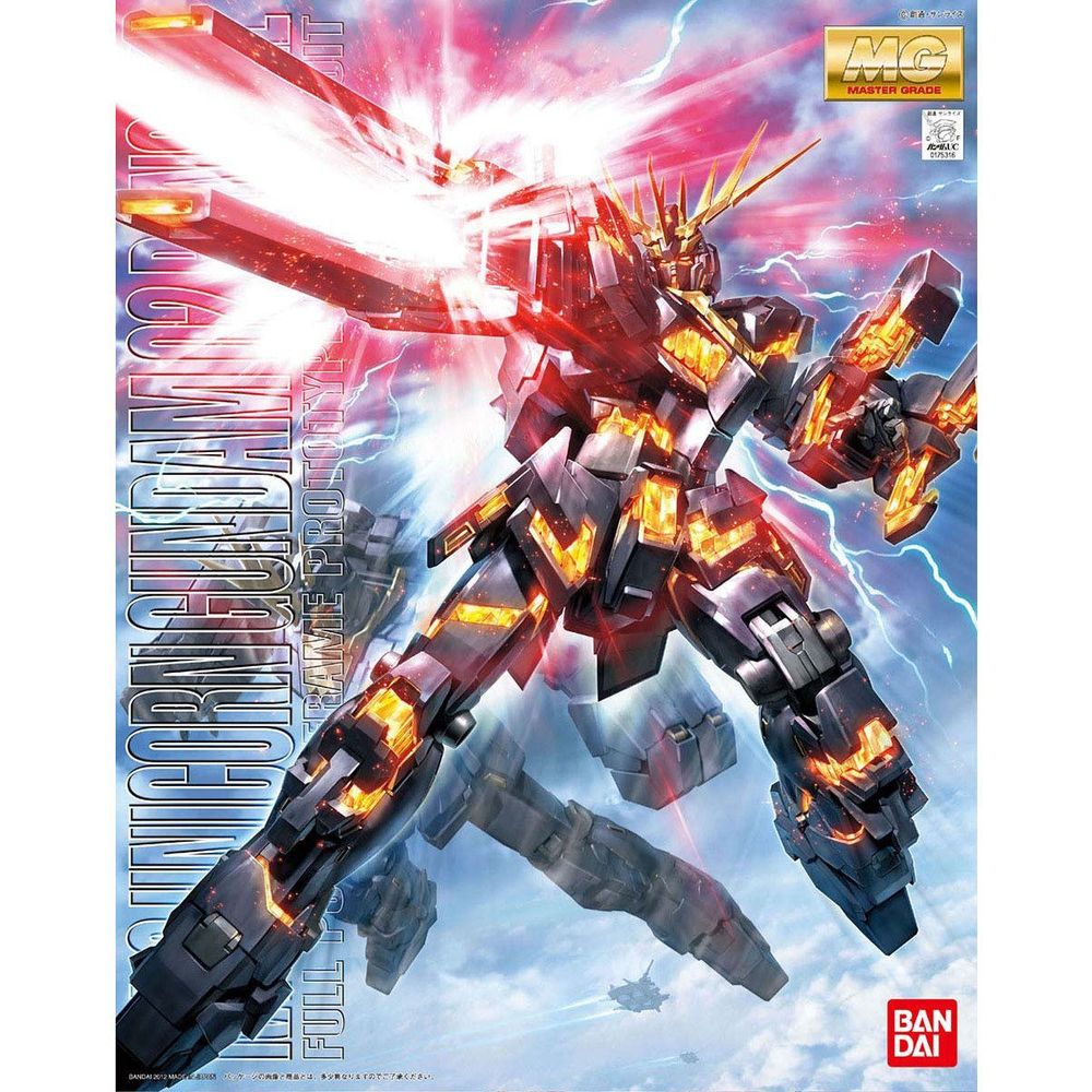 BANDAI SPIRITS(バンダイ スピリッツ) MG 機動戦士ガンダムUC ユニコーンガンダム2号機 バンシィ 1/100スケール 色分け済みプラモデル