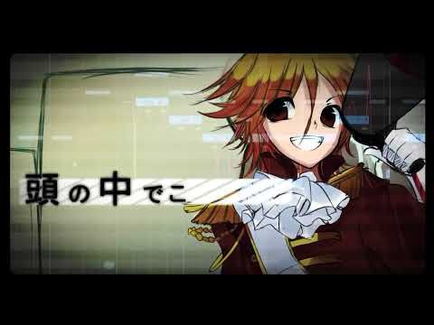 NeapolitaN WIP【戯白メリー/Kohaku Merry】(OpenUTAU cover/OpenUTAUカバー)