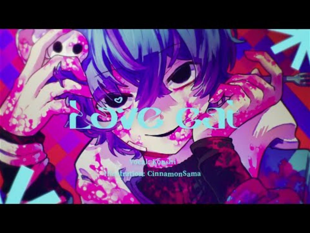 【Love eat -Dear Maia-丨biz×ZERA】Cover by Koushi