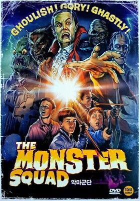 Monster Squad