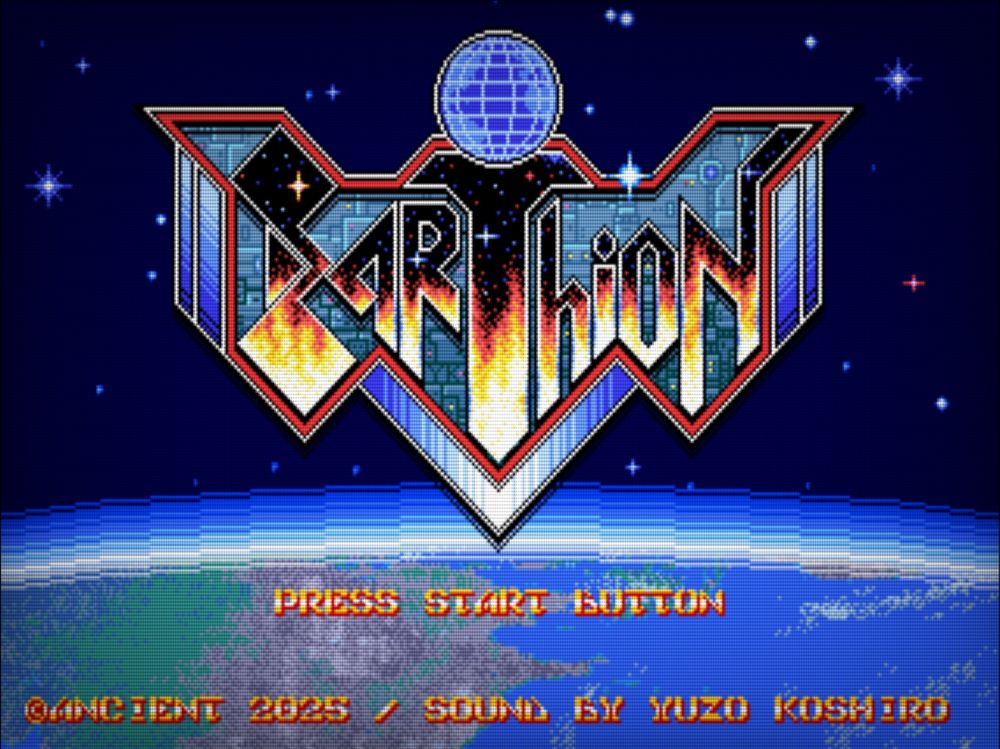 A screenshot of Earthion's title screen. The stars and the edge of a planet can be seen in the background, while the game's stylised logo, the letters embellished with flames, sits in the centre.