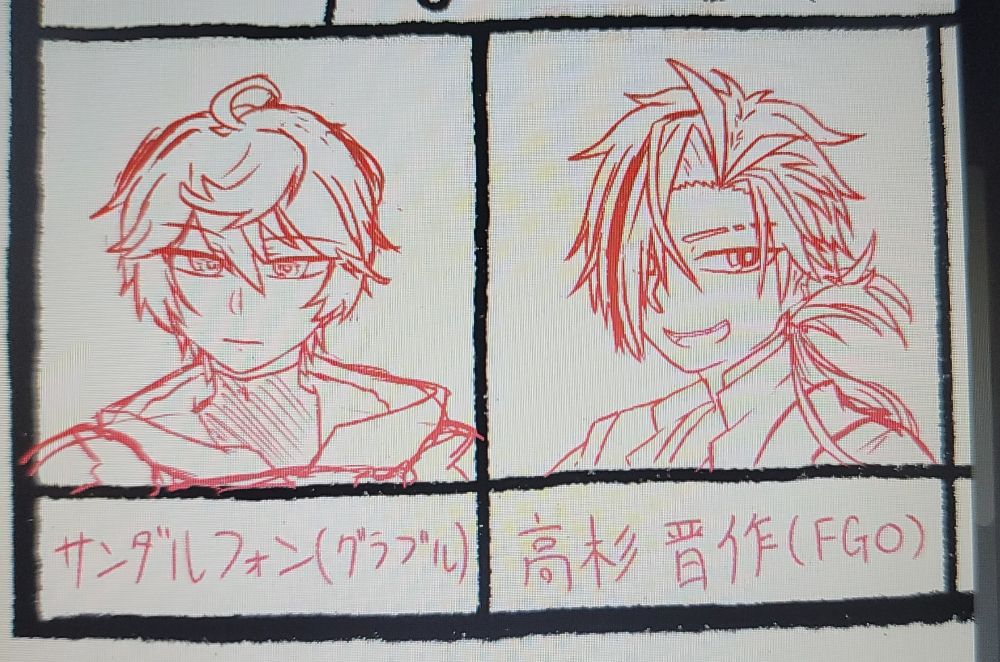 こういうのが好きなんだよおのやつ、手直しされたサンダルフォン(左)と進んだ高杉社長(右)