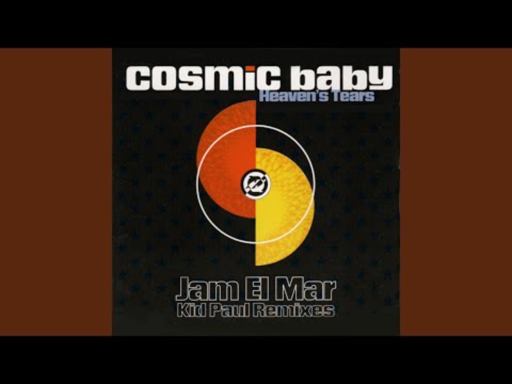 Heaven`s Tears (Jam El Mars Funny How Time Flies Mix)