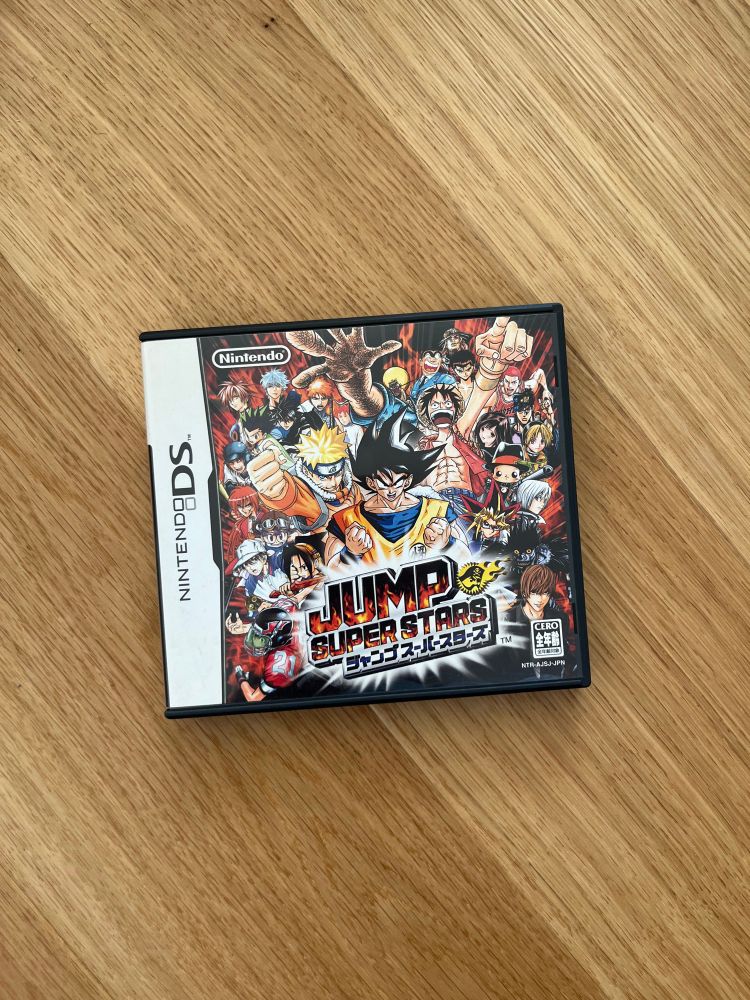 Boite du jeu Nintendo DS Jump Super Star