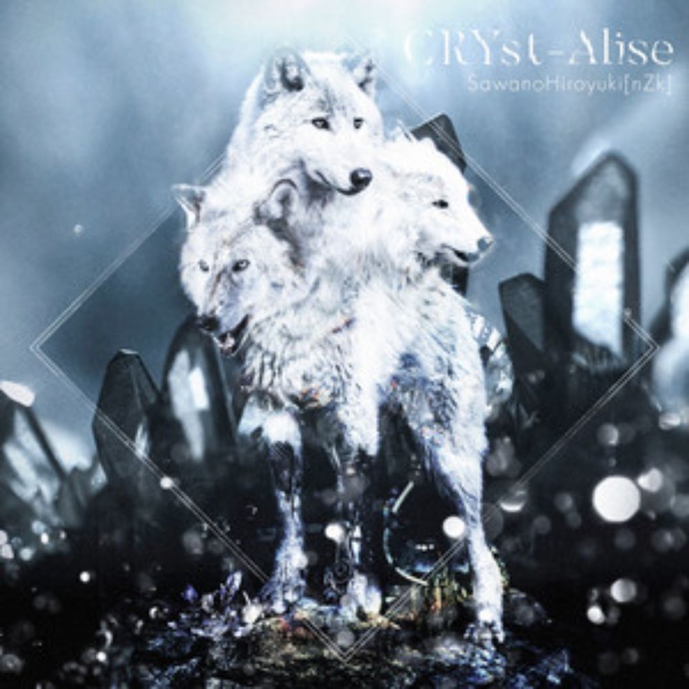 CRYst-Alise