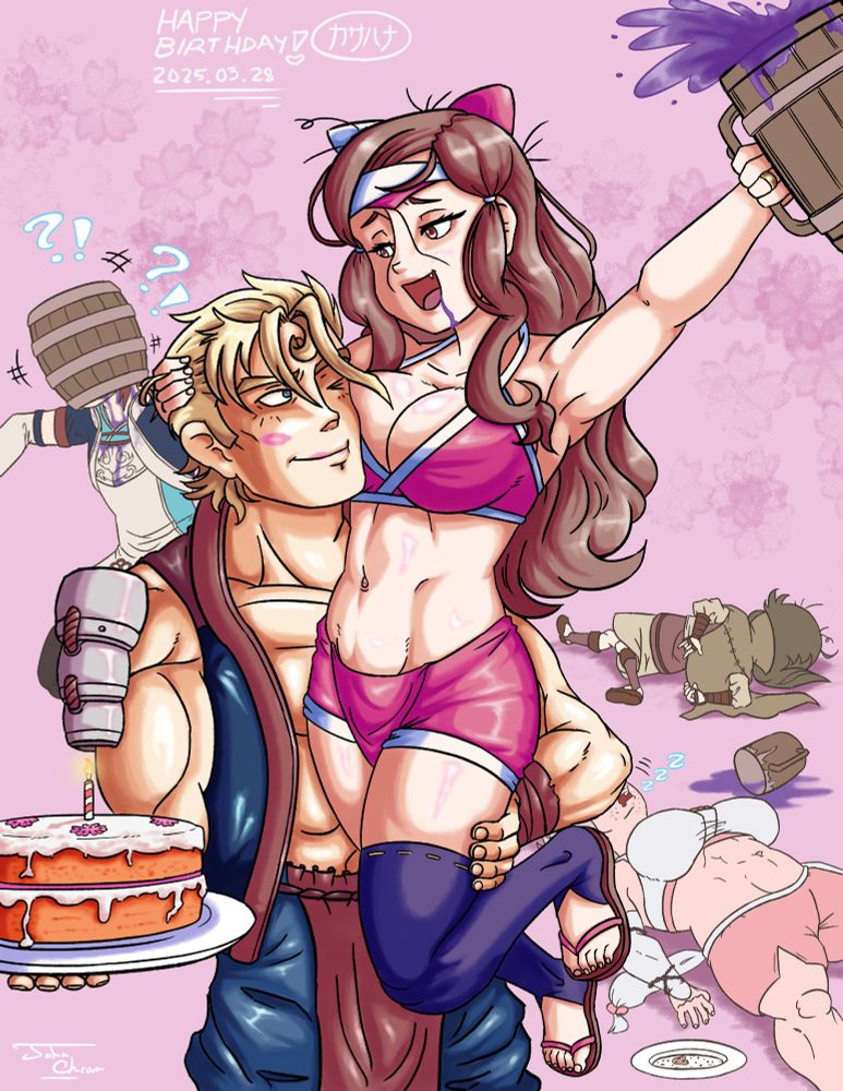Hana celebrating her birthday with her husband and beloved friends. Arthur is holding her as he carries her and her cake. While Subaki, Effie and Mozu are out of commission due to drinking or overeating.