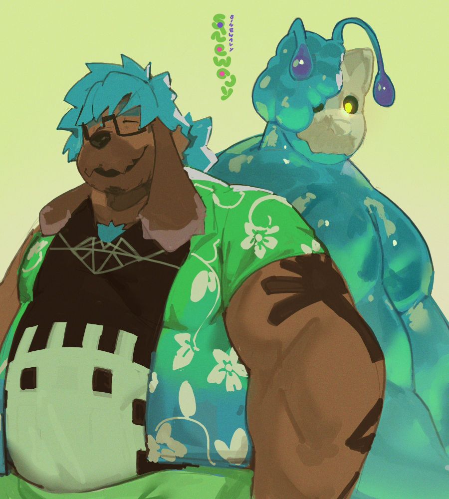 Large dog with blue hair stands in front of slime version of themselves. Digital painting, furry