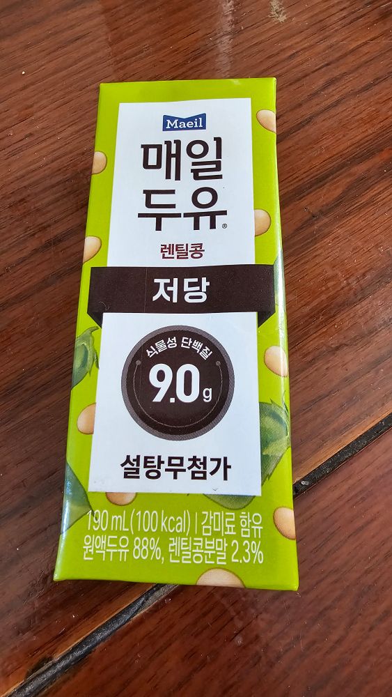 매일두유 렌틸콩 저당