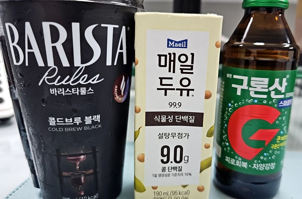 왼쪽부터 매일 바리스타 룰스 콜드브루 블랙 매일두유 99.9 구론산 스파클링