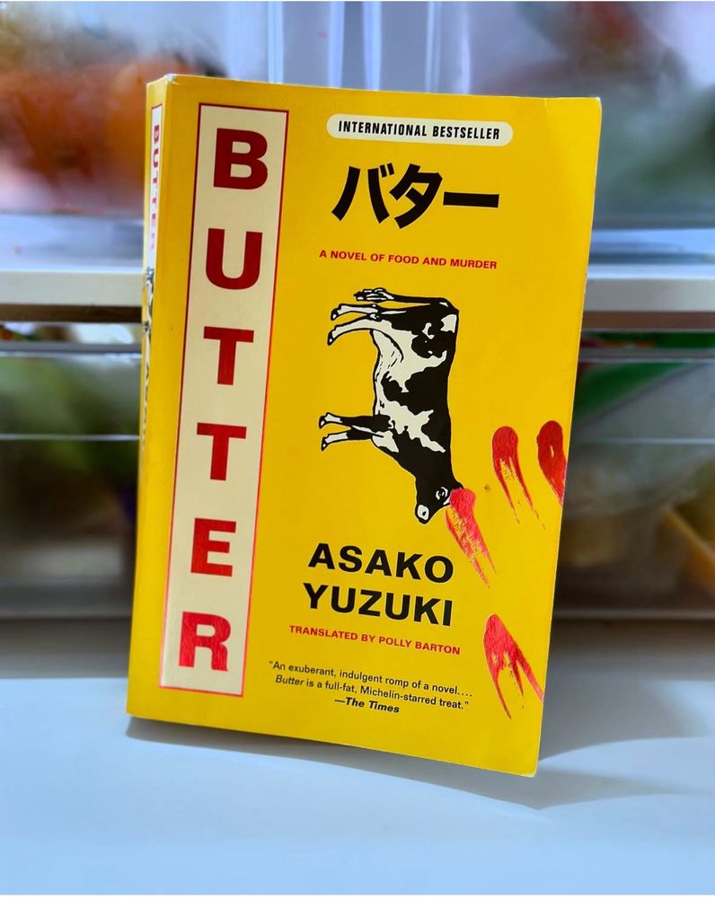 Book cover for Butter by Asako Yuzuki