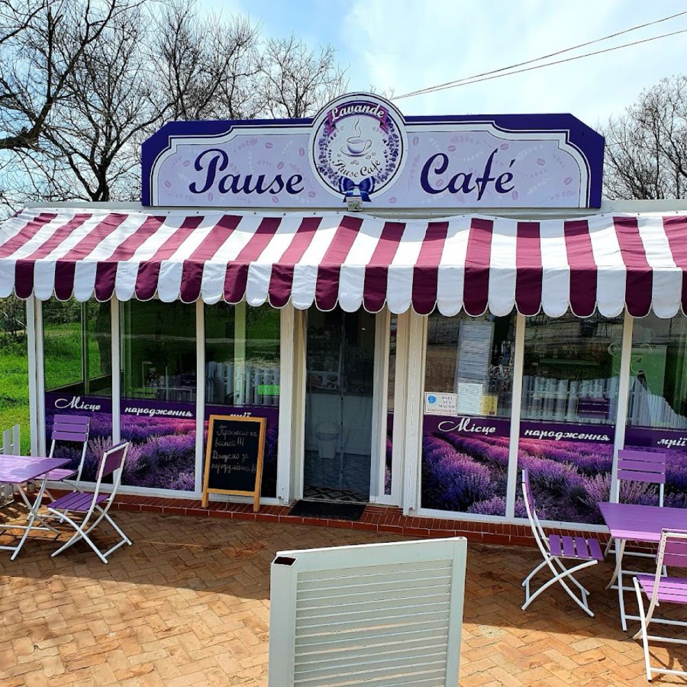 Lavande Pause Cafe · Malokaterynivka, Zaporizhia Oblast