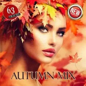Autumn Mix