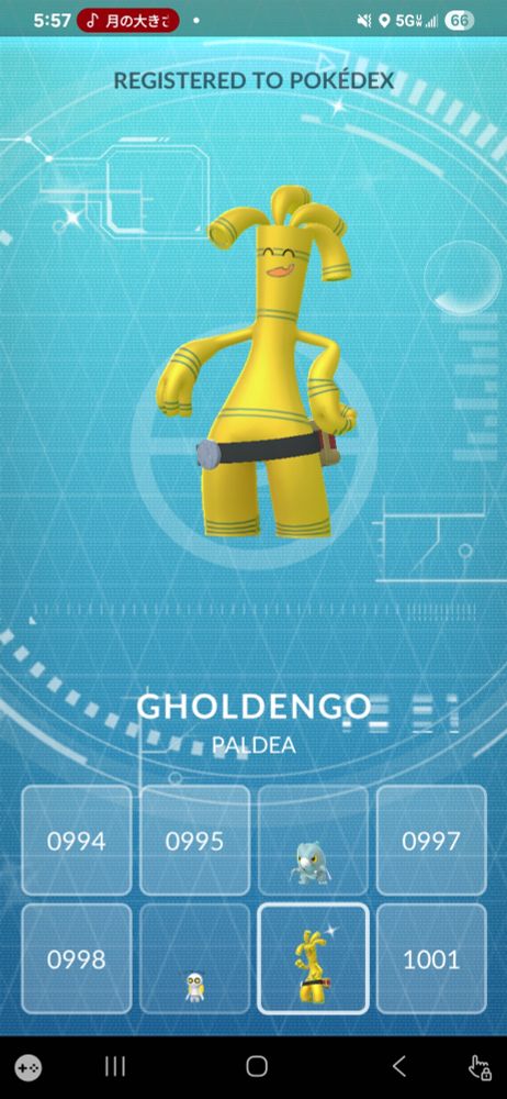Shiny Gholdengo registered to the paldea dex in pokemon go.