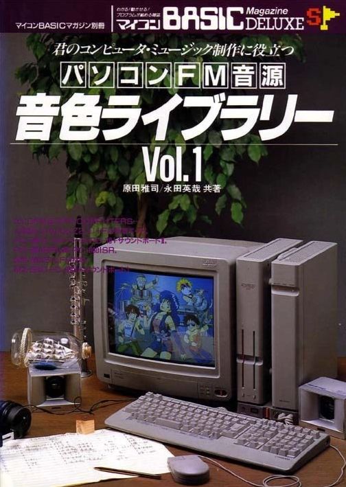 ロックマンX DiVE』 「さあ、そろそろ時間だ」“ヴィア”の真の姿