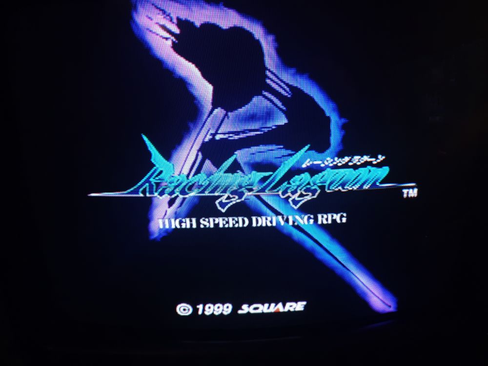 The cool as f splashy neon blue and purple ant black title screen for Square's 1999 carpg Racing Lagoon 