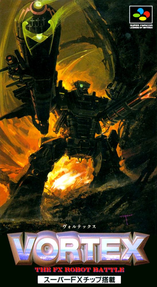 The cover of Vortex's SFC cover with its illustration of a huge battle robot with a post-apocalyptic industrial vibes, like it has been ruinous for centuries and only semi intact, against a hellish landscape and baleful lighting. Very 40Kish. 