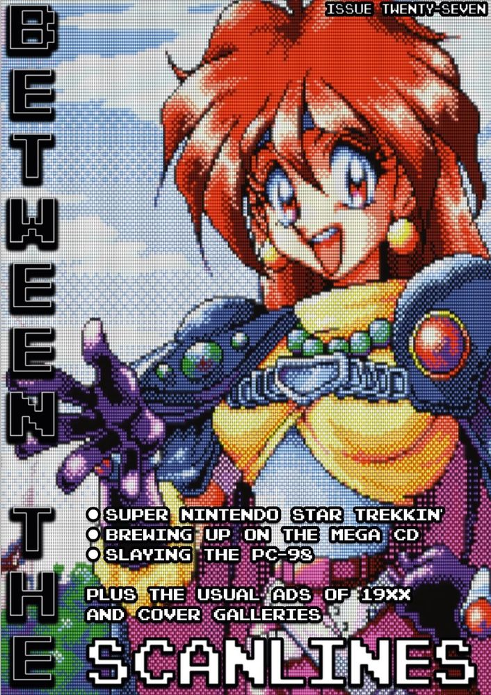 The cover of Scanlines issue 27 with Lina Inverse, snapped from the PC-98 game