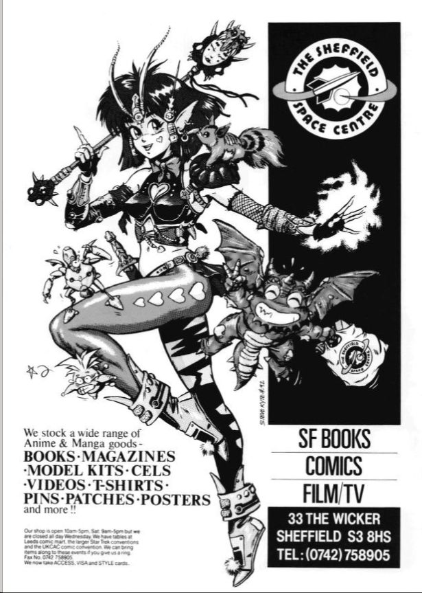 A full-page monochrome ad for this hub for sci-fi and anime/manga geekery in the UK with a cool harlequin elf girl dressed in what would be called dungeonpunk style these days playfully posed.