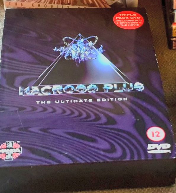 A photo of Macross Plus's manga entertainment release.