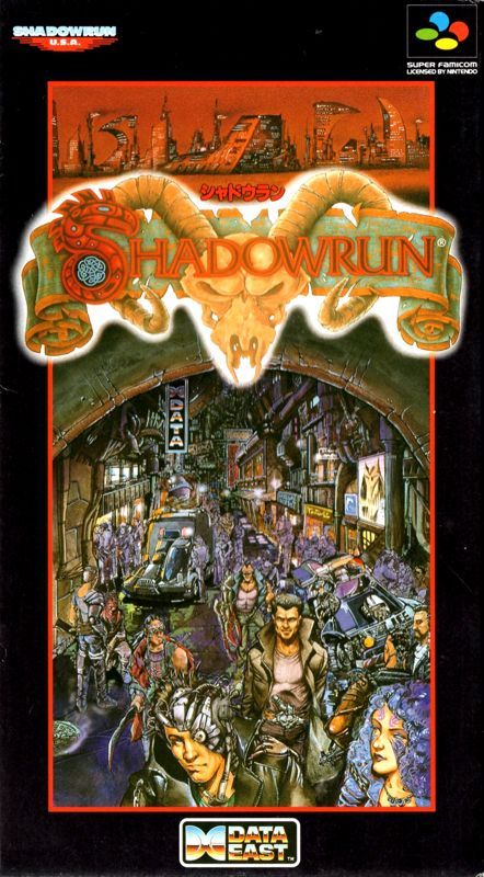 Courtesy of mobygames: the Super Famicom box artwork for the Japanese release of Beam Software's 1993 Shadowrun SNES game. It has a grungy cyberpunk street artwork illustration and the ram's skull Shadowrun logo above.