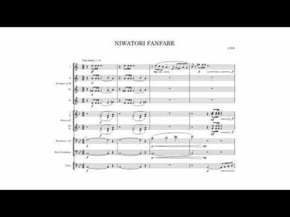 白雲凪：NIWATORI FANFARE (2023)