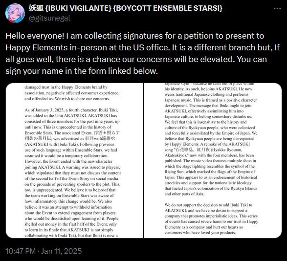 A post from @gitsunegal on Twitter that reads "Hello everyone! I am collecting signatures for a petition to present to Happy Elements in-person at the US office. It is a different branch but, If all goes well, there is a chance our concerns will be elevated. You can sign your name in the form linked below."