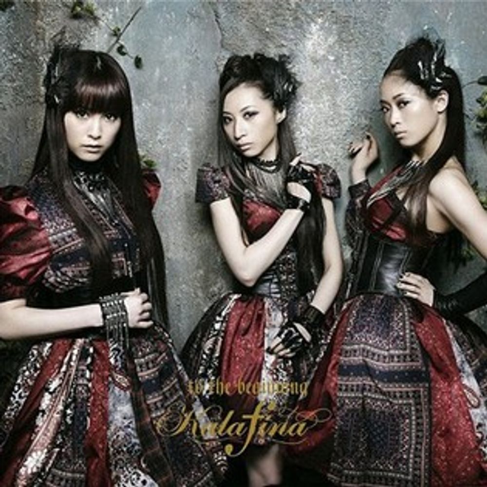 Kalafina Music Trio Reunite for January Anniversary Concert