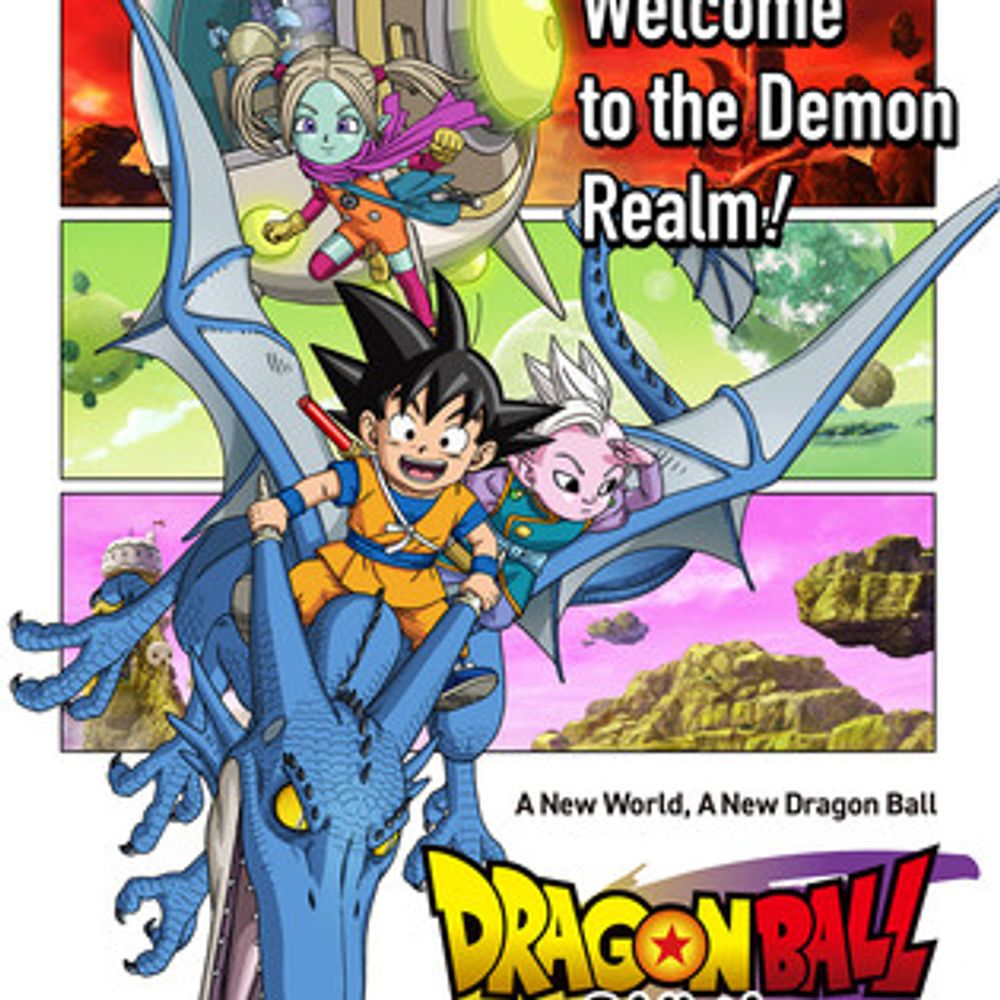 Netflix to Stream Dragon Ball Daima Anime in Asia on October 14, Globally on October 18