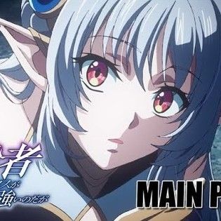 My Status as an Assassin Obviously Exceeds the Hero's TV Anime Unveils More Cast/Staff, Opening Song in New Video