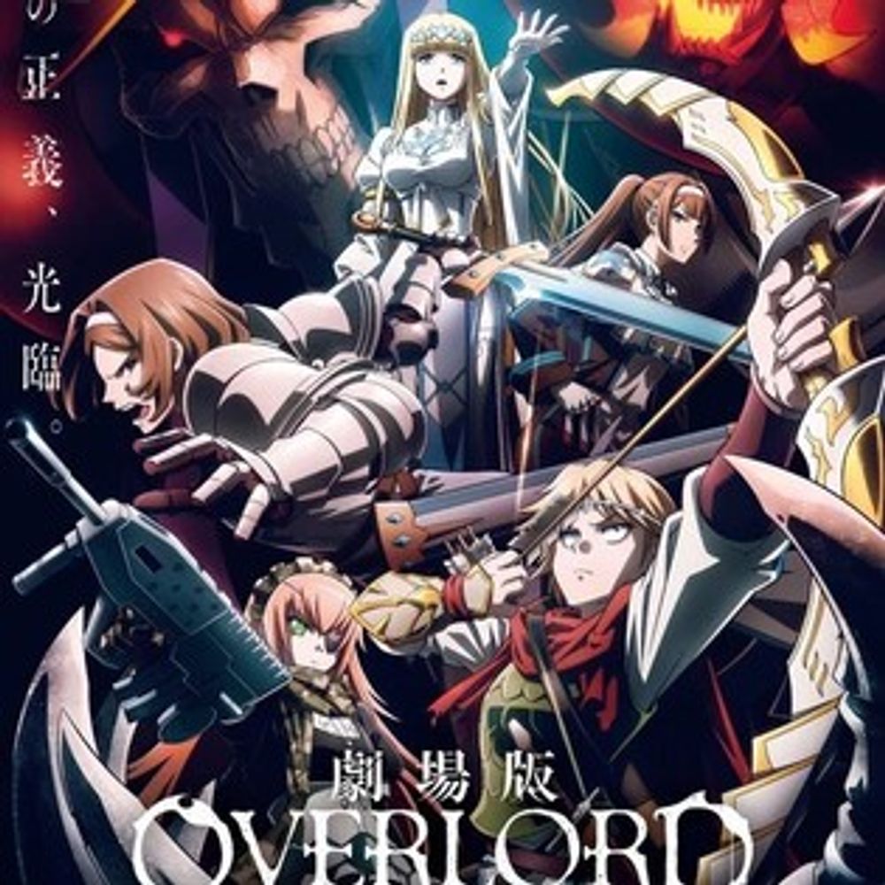 Overlord: The Sacred Kingdom, Lord of the Rings: The War of the Rohirrim Staff; Fairy Tail's Hiro Mashima Attend New York Comic-Con