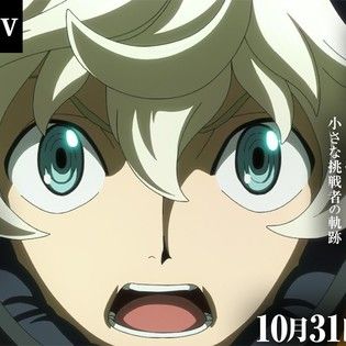 Mobile Suit Gundam: Iron-Blooded Orphans – Urðr Hunt Anime's Trailer Reveals New Short Film