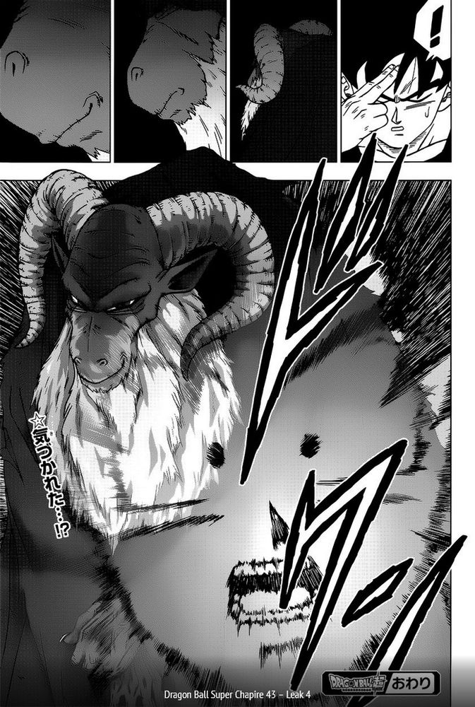 Leak Japonais de DBS Chapitre 45, on voit Moro fixer Gokû alors que ce dernier essaie de le localiser avec la Téléportation.
