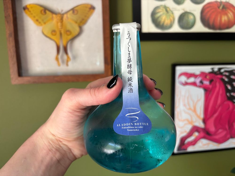 Blue glass “Aladdin bottle” shaped Sake