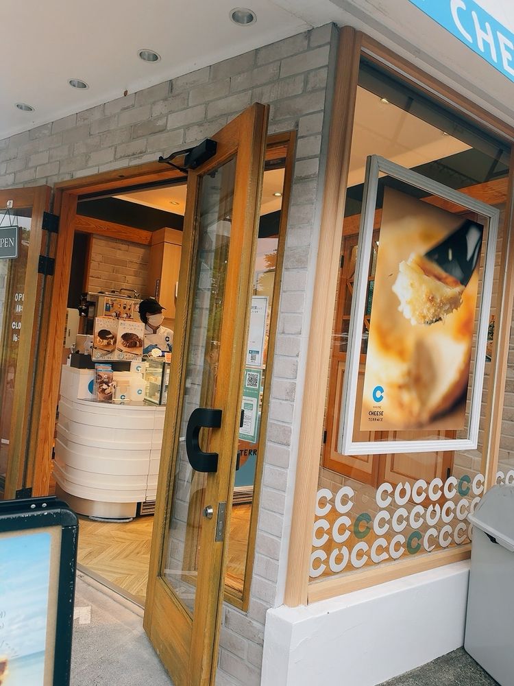 チーズテラス店舗外観