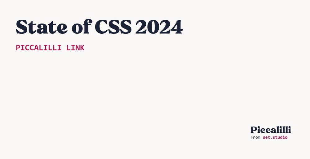 State of CSS 2024