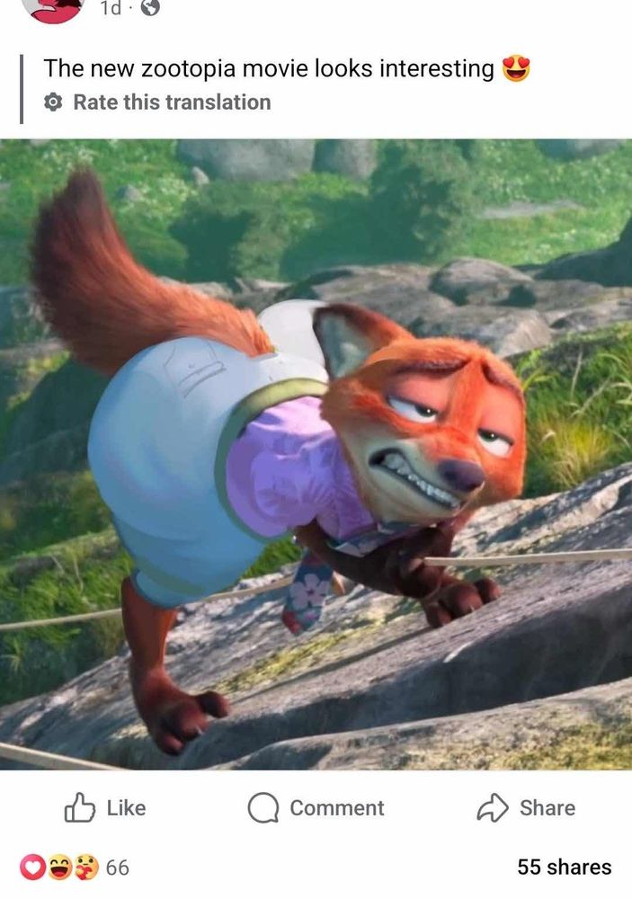 Big Nick Wilde fox ass 