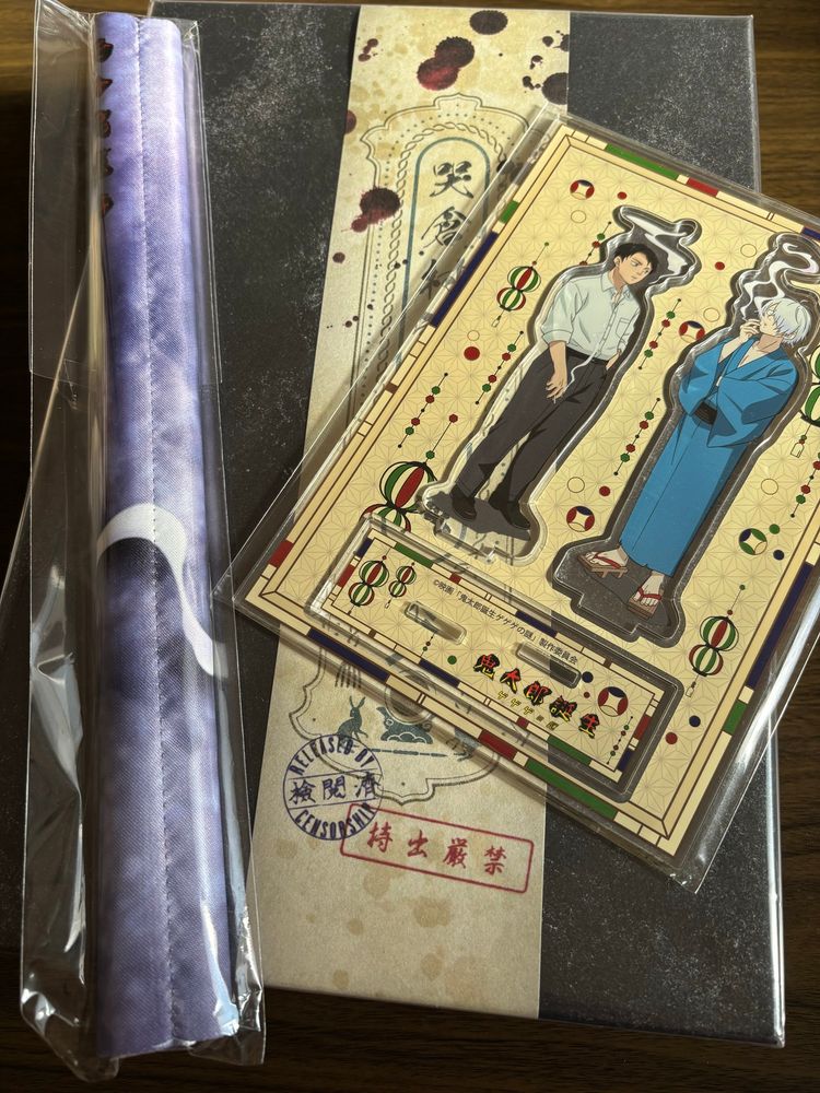 タペストリーもついてたのでお得！