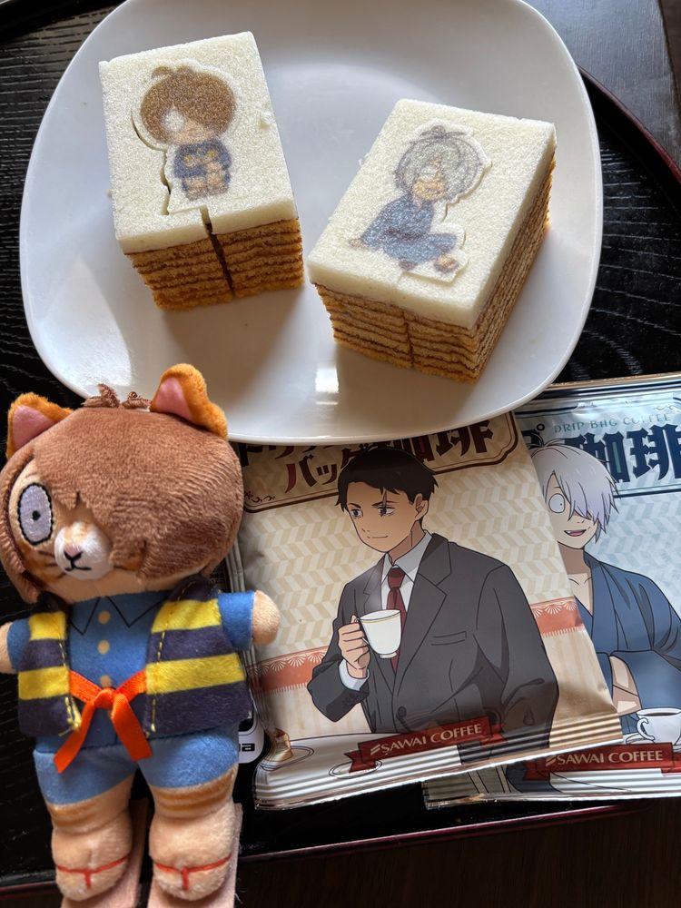 今度は冷蔵庫で冷やしてから食べよう