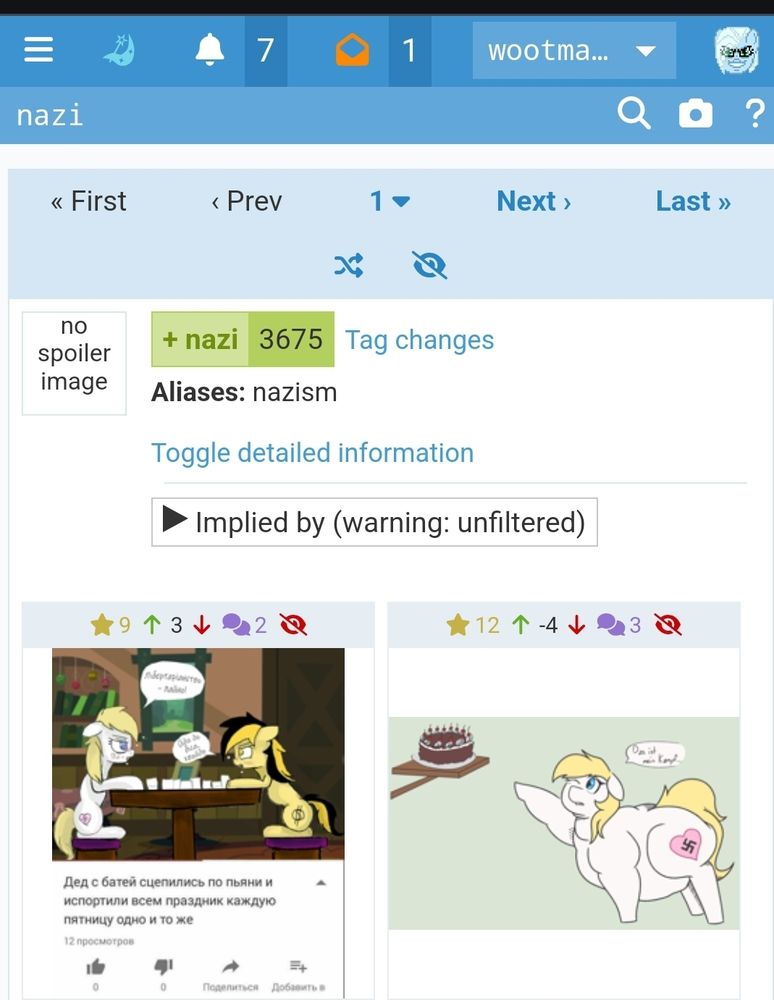 Comment image